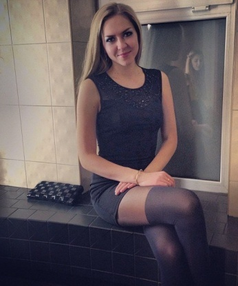 Таисия